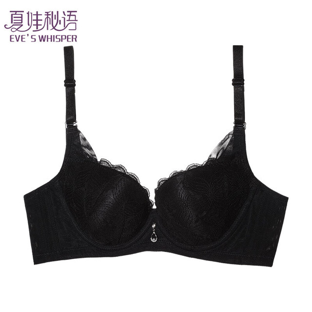 夏娃秘语 EVE‘S WHISPER 内衣女都市小胸显大聚拢文胸 （颜色尺码可选）