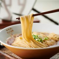 松鹤楼苏式红汤面115.3g*3盒 速食方便食品自煮细面条半成品早餐 小龙虾拌面*3