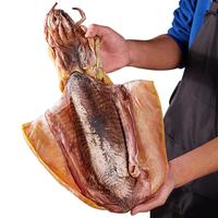 甄菌子淡干大号A6 墨鱼干 200g 5-7只海鲜干货乌贼干目鱼干滋补品煲汤 A6墨鱼干200g（5-7只）