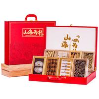 甄菌子海参虫草燕窝鱼胶人参铁皮石斛滋补干货高档礼盒送品长辈364g 山珍海味丨奢华八拼丨364g