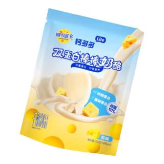 妙可蓝多 奶酪棒双蛋白儿童营养健康零食常温奶酪棒 钙多多Lite252g*2袋