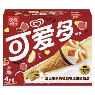 今日必买：可爱多 甜筒青提酸奶味冰淇淋 雪糕 冰激凌 甜筒 71g*4支