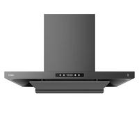 FOTILE 方太 纤薄F3 CXW-358-F3-G 欧式顶吸超薄吸油烟机 灰色