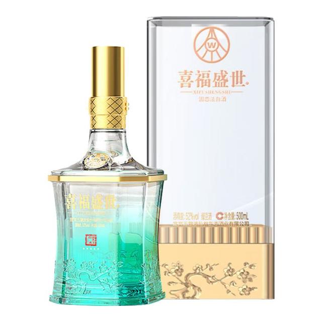 五粮液 股份 喜福盛世祥和 浓香型白酒 52度500ml 单瓶装
