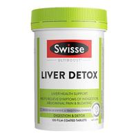 Swisse 斯维诗 Ultiboost 奶蓟草护肝片 120粒*2瓶