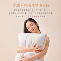 【罗莱生活 LUOLAI 芯好睡眠】全棉蚕丝枕五星酒店睡感枕头枕芯颈椎成人单只