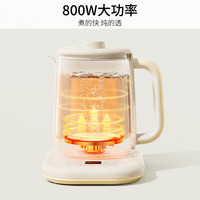 九阳 316L不锈钢发热盘 养生壶  1.8L