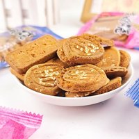 徐福记【10件礼箱】沙琪玛凤梨酥卷心酥米果卷糕点饼干零食组合任选 岩板烧【105g】