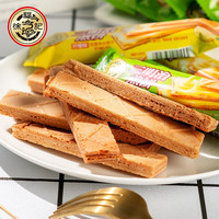 徐福记【10件礼箱】沙琪玛凤梨酥卷心酥米果卷糕点饼干零食组合任选 三明治煎饼【90g】