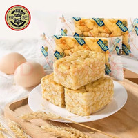 徐福记 沙琪玛 108g 袋装 饼干