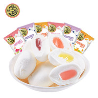 徐福记【10件礼箱】沙琪玛凤梨酥卷心酥米果卷糕点饼干零食组合任选 棉花糖【100g】