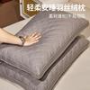 艾维 IVYKKI 刺绣护颈枕头芯 成人抑菌柔软午睡枕 一对