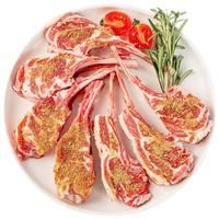 边塞风宁夏盐池滩羊干腌法式羊排400g 清真羊肉空气炸锅烧烤食材 【烧烤食材】干腌法式羊排400g