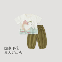巴厘小猪 儿童夏装男童短袖两件套夏季小男孩套装新中式汉服端午节宝宝衣服 象牙白 90