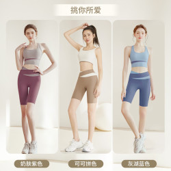 victoriatourist 瑜伽服女运动套装专业跑步服夏季运动背心瑜伽五分裤 奶肤紫文胸+浆果紫五分裤