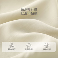 巴厘小猪宝宝套装2025夏季短袖男童两件套超萌可爱婴幼儿衣服儿童夏装 浅灰绿 100