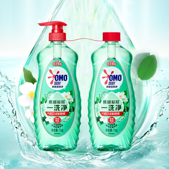 奥妙 酵素餐具净白茶柠檬草香型洗洁精2X1KG