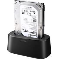 UGREEN 绿联 硬盘盒底座2.5/3.5英寸双盘位SATA适用西部数据希捷机械硬盘固态ssd金士顿电脑