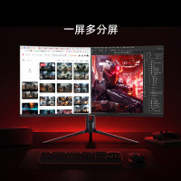 海信 34G6K-Ultra 240Hz高刷 34英寸曲面显示器