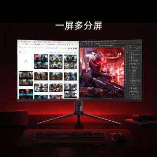 海信 34G6K-Ultra 240Hz高刷 34英寸曲面显示器