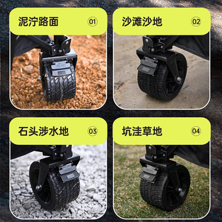 野徒者露营车户外推车野餐车儿童可躺露营装备折叠摆摊营地车小买菜车 曜石黑-16寸【飞机轮】120桌子 升级后开门款