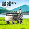 疆屿户外露营推车露营车营地车摆摊折叠野营拖车野餐车儿童可躺旅行车 黑色【轻便购物车】5寸实心轮