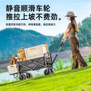 疆屿户外露营推车露营车营地车摆摊折叠野营拖车野餐车儿童可躺旅行车 黑色全地形摆摊套餐 全地形拖斗款【黑色】+蛋卷桌面