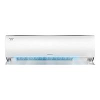 GREE 格力 云轩系列 KFR-26GW/NhHd1BG 新一级能效 壁挂式空调 大1匹