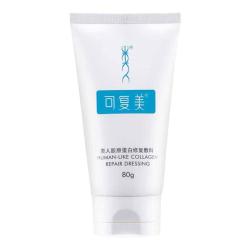 可复美 重组胶原蛋白修复敷料G型80g