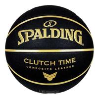 斯伯丁(SPALDING)篮球室内外通用抗尘PU吸湿耐磨防滑材质7号篮球77-995Y 黑金品质
