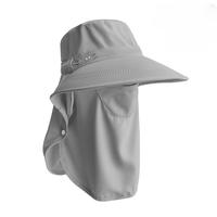 允娜 夏季防晒帽子透气披肩面罩一体户外遮阳帽