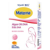 Wyeth 惠氏 孕妇藻油DHA胶囊 30粒