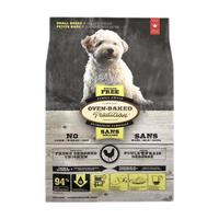 NOW FRESH四叶草狗粮低敏火鸡鸭肉低温烹调狗粮小型犬狗粮 【效期25.11】小型犬四叶草6磅