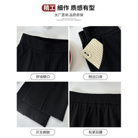 喇叭裤女春秋2025新款高腰显瘦修身高级感垂感黑色西装开叉微喇裤