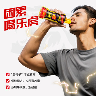 乐虎 氨基酸维生素功能饮料 380ml*30瓶