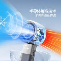 3C认证电芯】公牛手持小风扇便携式折叠随身小型迷你usb充电静音无刷电机大风力户外手拿风扇宿舍长续航