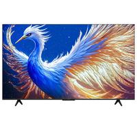 FFALCON 雷鸟 鹤6系列 75S595C-A 液晶电视 75英寸 4K 伸缩挂架款