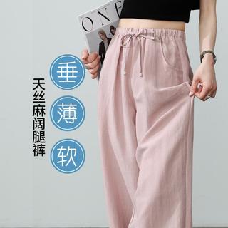 逸阳 天丝麻透气显瘦阔腿裤 25码 女士休闲裤