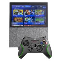 小度 智能音箱Pro 百度旗下人工智能音箱环形六麦 重低音效果 桌面wifi蓝牙音响 小度人工智能音箱Pro灰色 (官方标配)(一年质保)