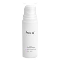 奕森 依克多因 保湿凝胶  100ml