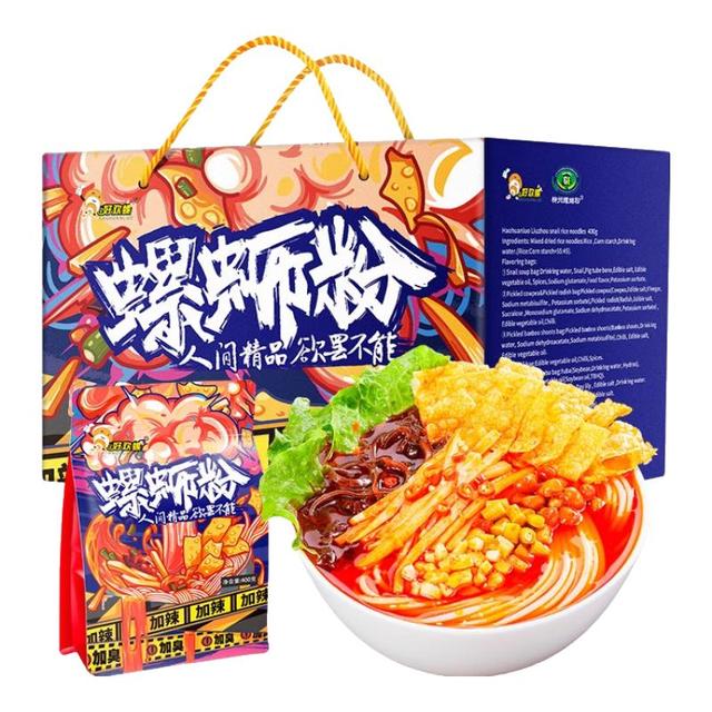 好欢螺 螺蛳粉柳州特产米线 400g*6袋
