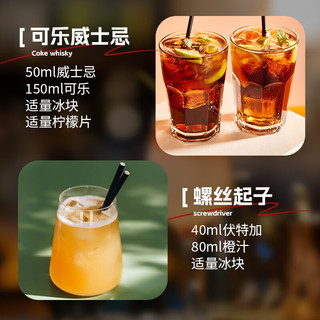 FAST.KING洋酒调酒基酒套装伏特加鸡尾酒威士忌白兰地朗姆酒金酒生命之水 【8瓶调酒基酒组合】+调酒工具