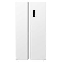 TCL 520升V7对开双开门大容量白色冰箱 63cm超薄 双变频一级能效 家用电冰箱 R520V7-S象牙白