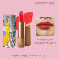 karen.murrell 新西兰KM口红天然植物滋润保湿唇膏自然显色橘色豆沙色红色口红