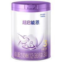 Nestlé 雀巢 超启能恩系列 幼儿特殊配方奶粉 国行版 3段 850g