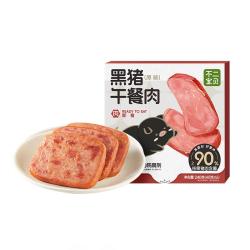 不二宝贝 儿童黑猪午餐肉单独包片装即食无添加搭宝宝罐头熟即食三明治