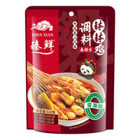 藤椒+麻辣口味 乐山钵钵鸡调料冷串串火锅麻辣烫底料包冷锅串串香