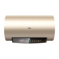 Haier 海尔 EC5001-PD3(U1) 储水式电热水器 50L 2200W