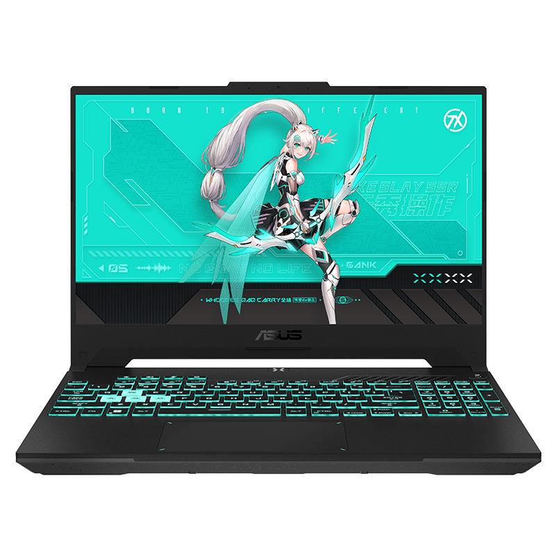 灰色