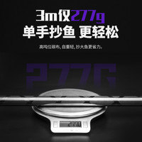 奈冠碳素抄网超轻超硬抄网竿大物伸缩抄网杆全套钓鱼裸竿特硬
